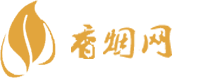 正品香烟货源云南